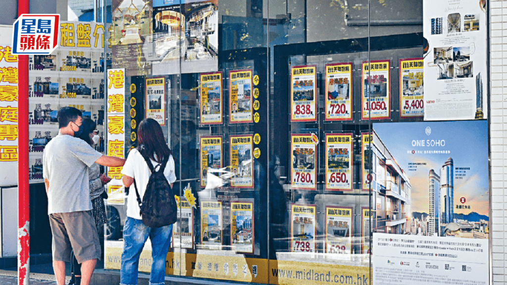 本港8月新批按揭贷额和宗数均跌逾28% 齐创近半年新低