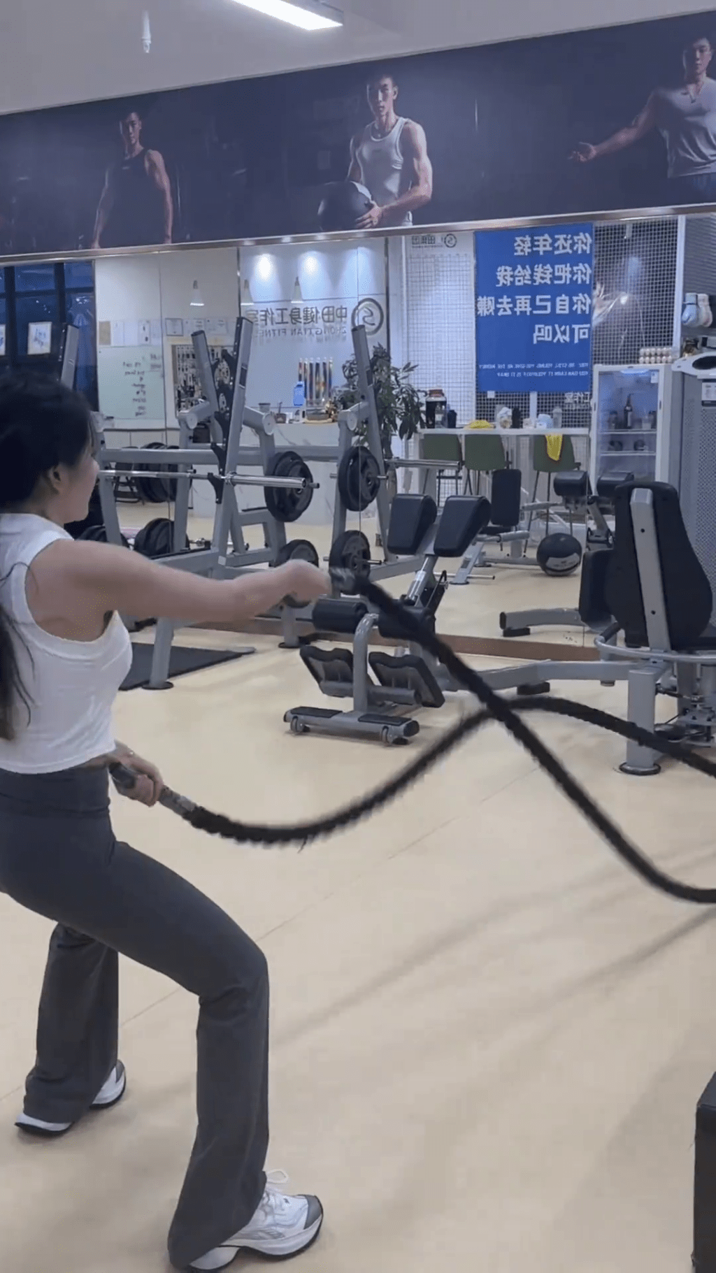 健身狠甩赘肉。