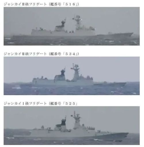 日本軍方監查到中國海軍多艘戰艦來往宮古海峽。