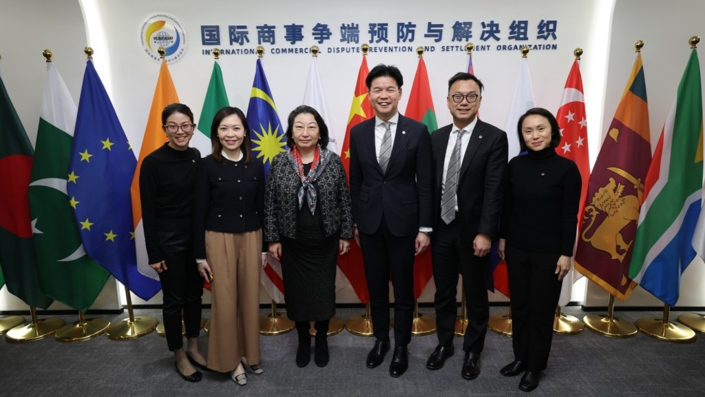 律師會到訪國際商事爭端預防與解決組織：深化國際法律交流 助力涉外法治建設