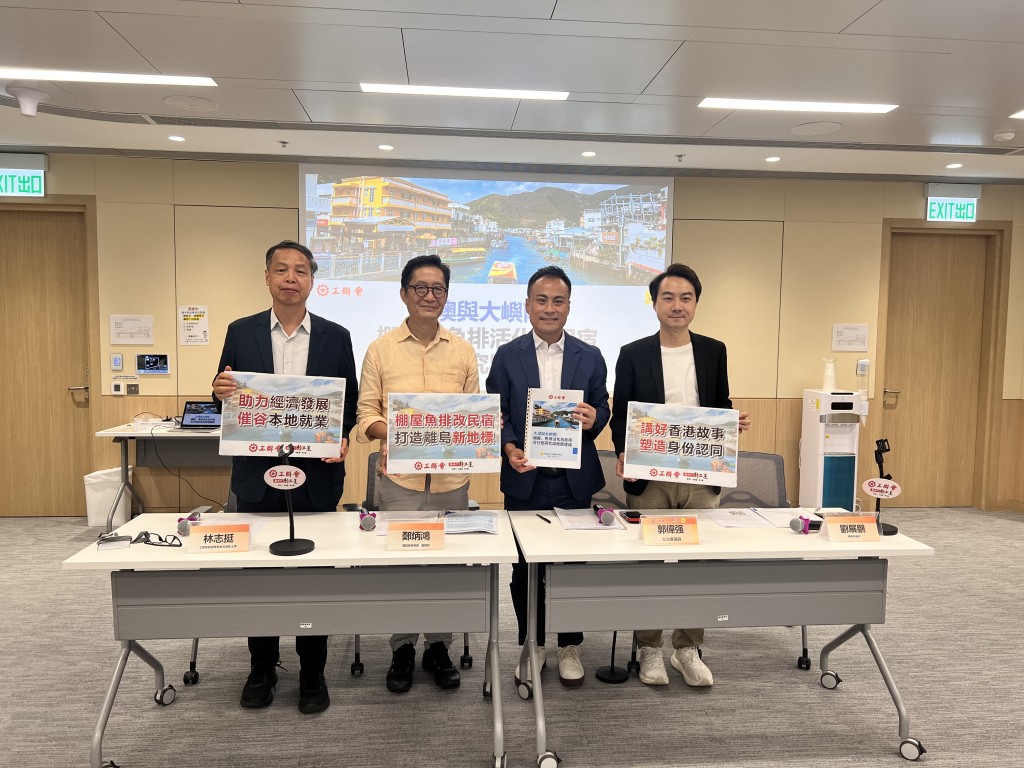 有84.3%居民支持及非常支持,將棚屋及魚排活化為民宿。 有84.3%居民支持及非常支持,將棚屋及魚排活化為民宿。