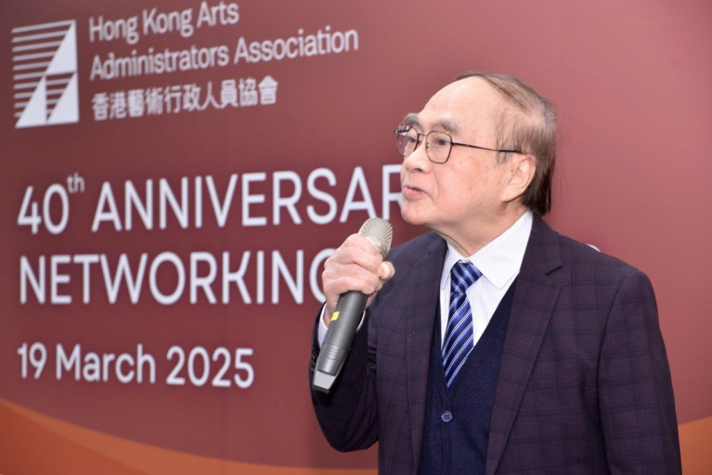 40周年聯誼晚宴的特別嘉賓陳達文博士(SBS)以其豐富的藝術行政經驗及獨到見解,為晚宴帶來了極具啟發性的分享。