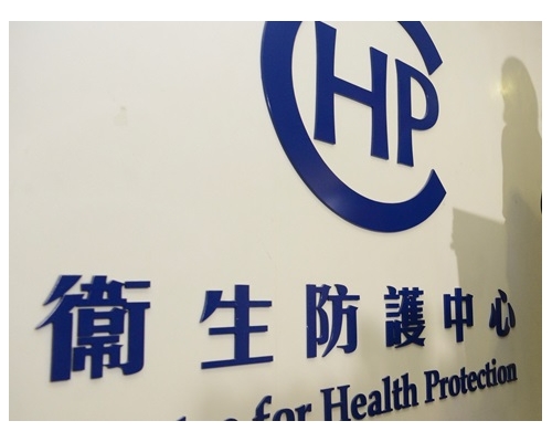 衞生署累計為8186名機場人員打疫苗。資料圖片