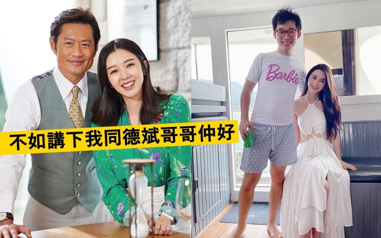 麥明詩貼與黃德斌合作,懶理是非。