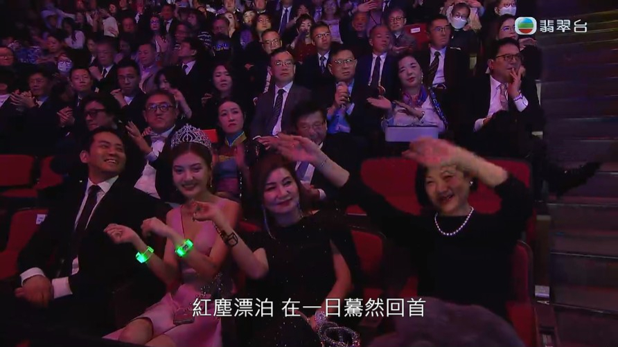 氣氛好好！
