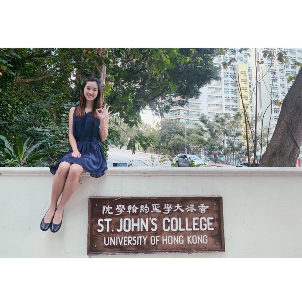 袁思行是香港大學學生。