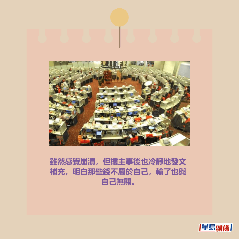 。資料圖片 。資料圖片