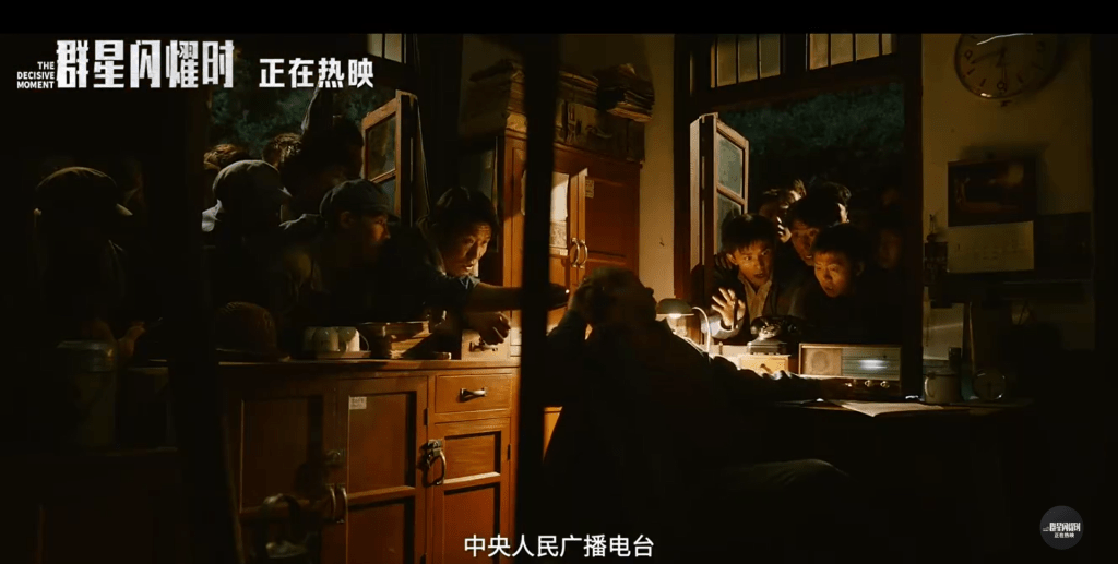 电影《群星闪耀时》的宣传短片。电影群星闪耀时@微博 电影《群星闪耀时》的宣传短片。电影群星闪耀时@微博