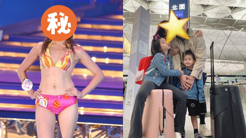 43歲前港姐亞軍身處醫療中心赤裸上身  背部驚現恐怖紅腫血痕  老公因一事越來越殘