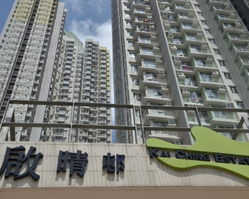 九龍灣啟晴邨發生非禮案。資料圖片