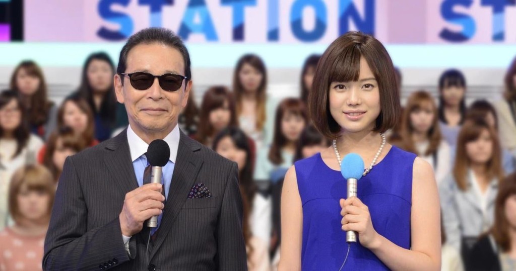 塔摩利主持長達34年的《Music Station》獲得健力士世界紀錄。 塔摩利主持長達34年的《Music Station》獲得健力士世界紀錄。