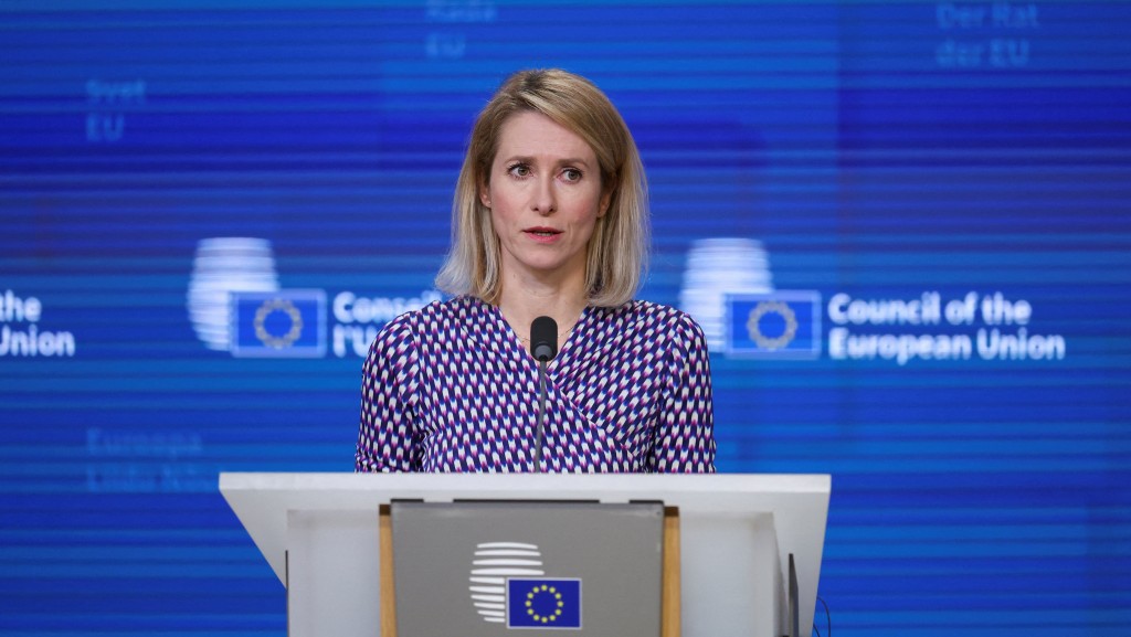 歐盟斡旋霍爾木茲危機 與伊朗等多國外長通話 未見明顯突破。路透社