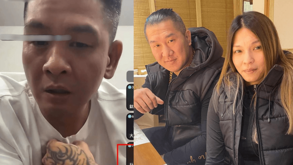 馆长陈之汉被爆私密录音档疑涉不伦指令：叫我X你老婆  前员工被要求传生殖器照为老板房事助兴？