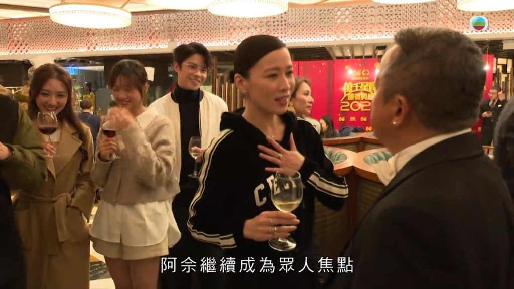 《万千星辉颁奖典礼2023》日前圆满举行，《东张西望》昨日（16日）再播出Afterparty的片段。