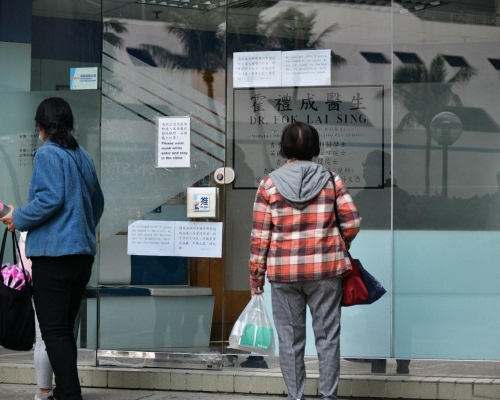 黃埔花園2期霍禮成診所一名護士確診停業。