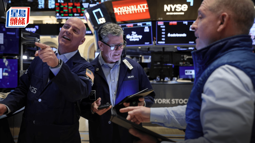 美股三大指數連日破頂 道指升300點 蘋果微軟市值齊破4萬億美元