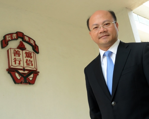 英華書院校長鄭鈞傑將會移居加拿大。資料圖片