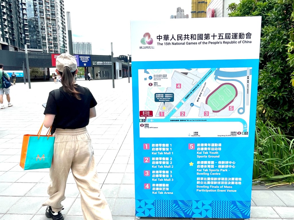 啟德站外,大會放置體育園地圖。 啟德站外,大會放置體育園地圖。