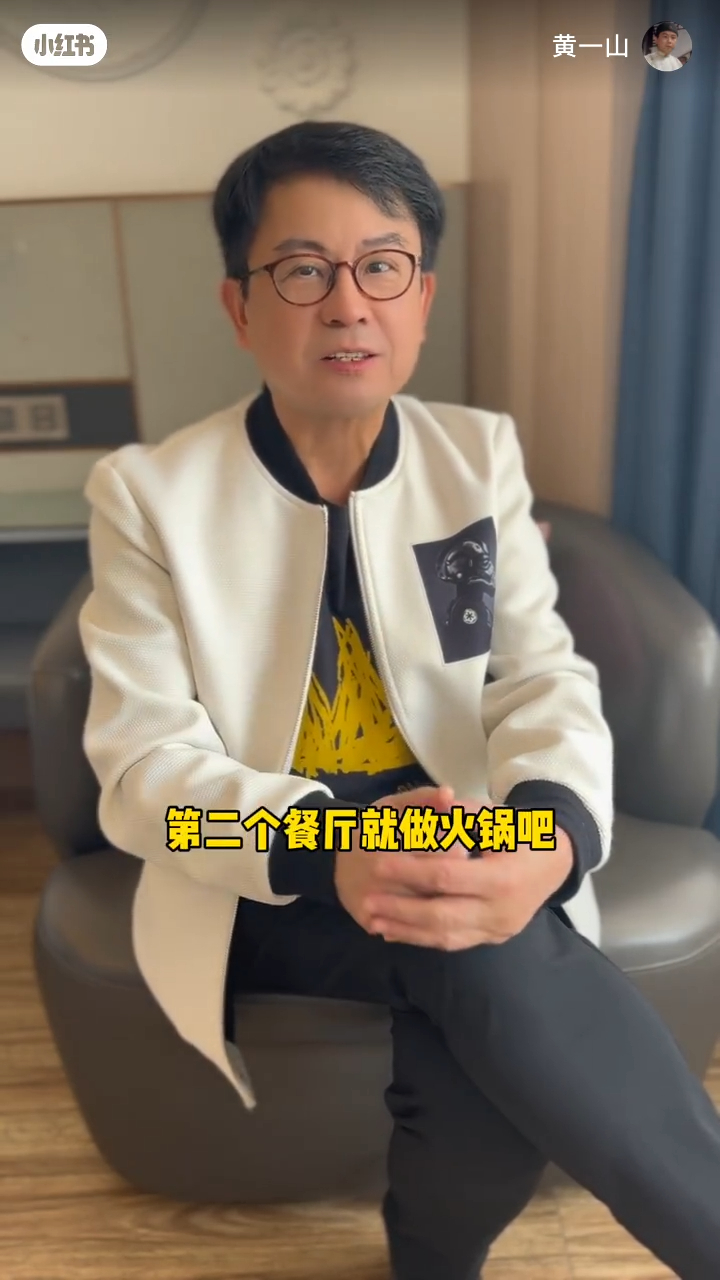 周星馳愛將」開火鍋店生意奇差樓梯角落表演搵食為罕見病子落力籌生活費