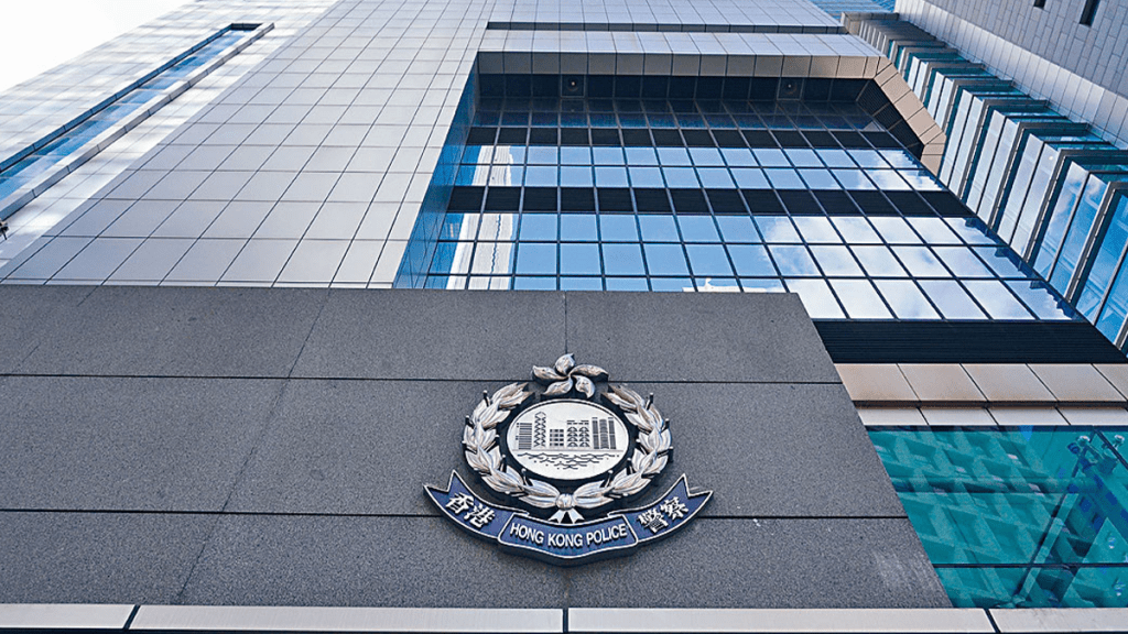 一名28歲男子涉嫌誤導警務人員被捕。資料圖片