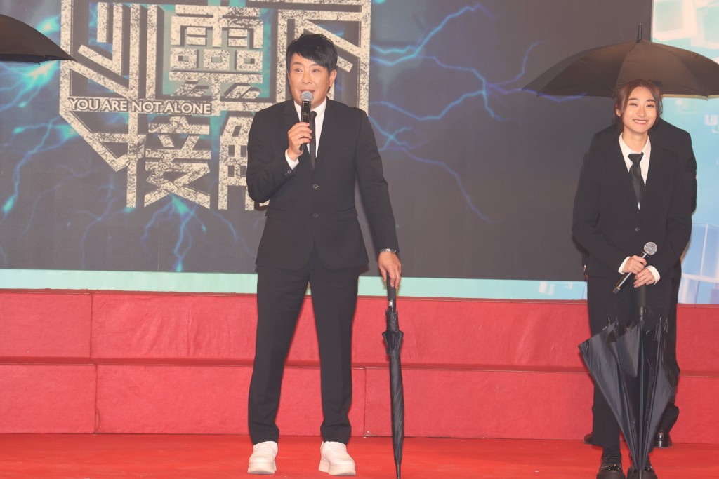 梁思浩再為TVB主持靈異節目。