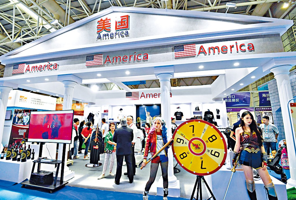 中國美國商會表示，大多數會員堅守中國市場。