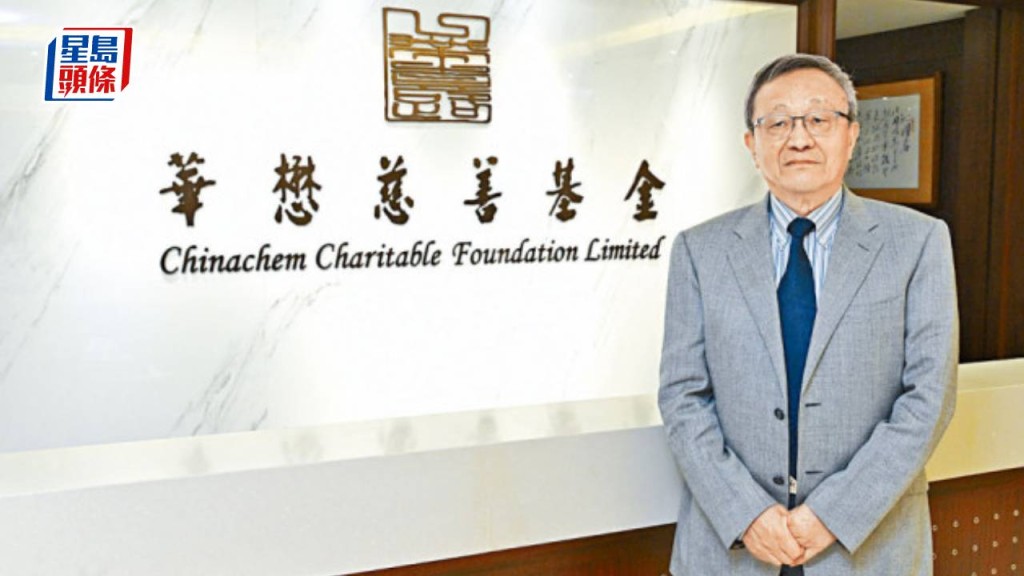 龔如心遺產案,官指華懋慈善基金未能滿足「財政穩健」條件,圖為華懋基金主席龔仁心。 資料圖片
