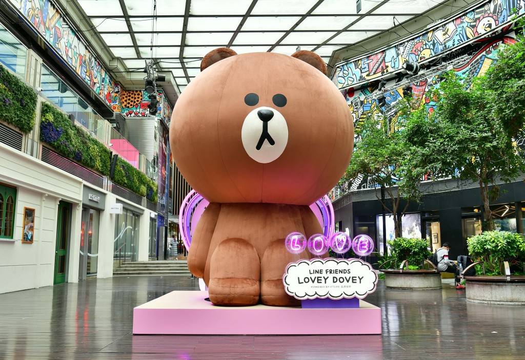 尖沙嘴K11 Art Mall由即日至2月28日，舉行首個情人節限定《Line Friends Lovey Dovey -  Powered By FTLife 富通保險》甜蜜放閃活動。