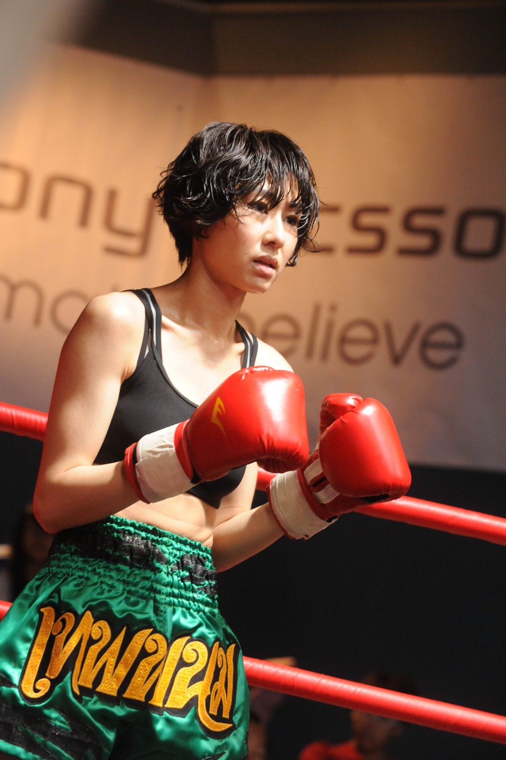 胡定欣曾演出TVB劇《拳王》。