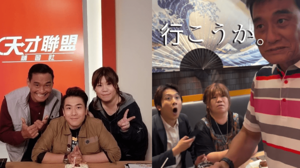 愛回家大結局丨阮政峰製作池家三口移居日本  「池富」有第二春  呂慧儀讚：呢個結局好正