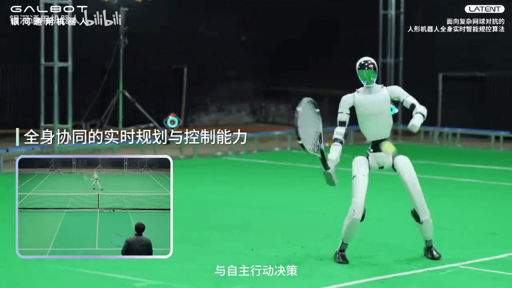 北京机械人公司研发“网球手”，能全自主对打。