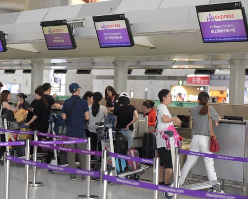 香港航空4個航班取消。資料圖片