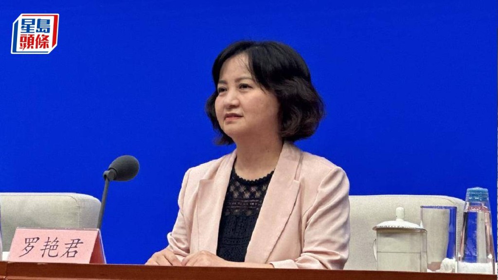 利率成險企最大挑戰 金融監管總局:一直引導險企降新產品假定利率