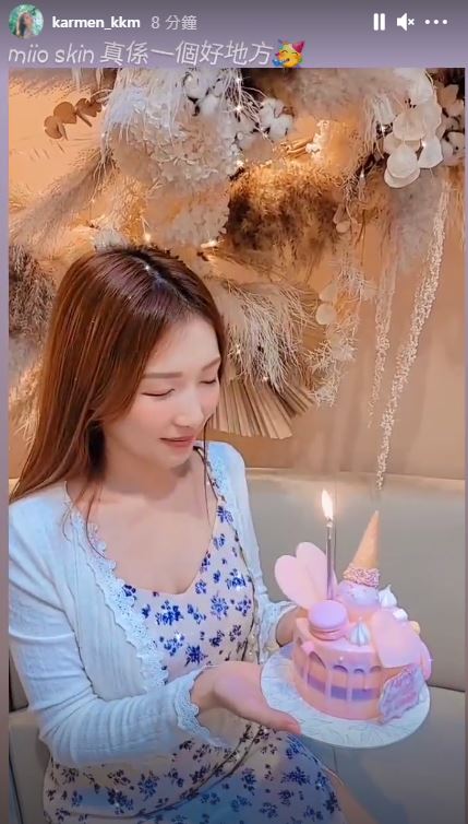 收到粉紅靚靚蛋糕。