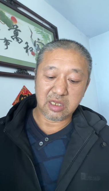 貓熊的父親曾腦出血，母親又已離家出走。抖音