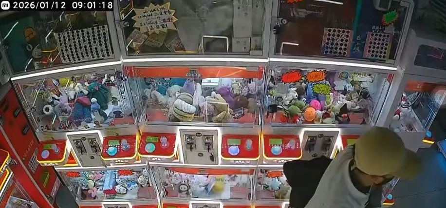 網片截圖