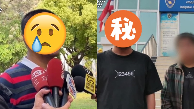38歲男歌手被押緬甸KK園 慘遭轉賣20次電擊潑水不給睡 生無可戀寫定遺書等死