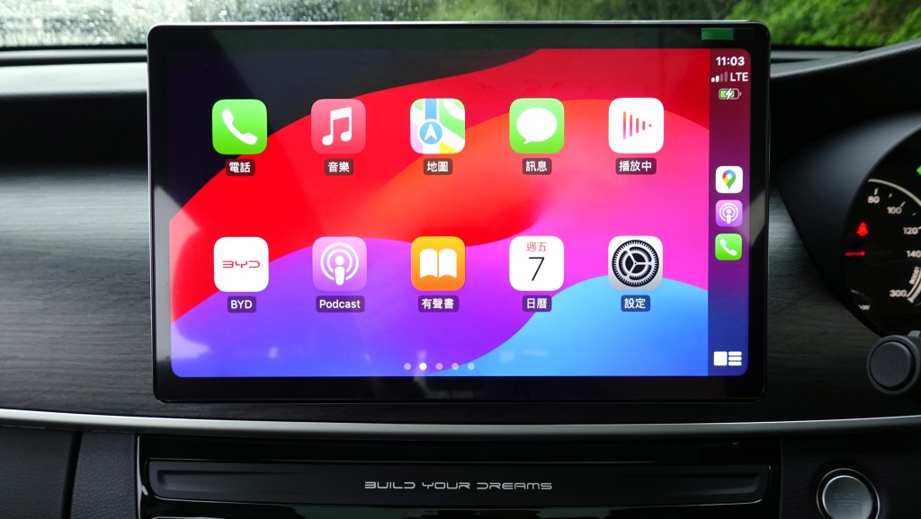 比亞迪BYD M6無線支援Apple CarPlay介面