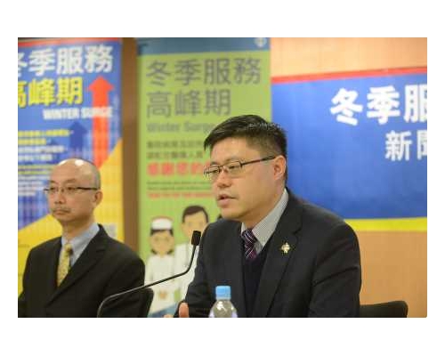 醫管局總行政經理(聯網運作)張子峯(右)。資料圖片