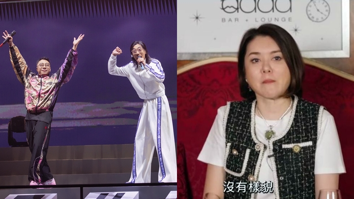 農夫澳門演唱會未開先爆騙案 有人冒認陳淑蘭助手呃飛：背唔到《舉高隻手》就報警。