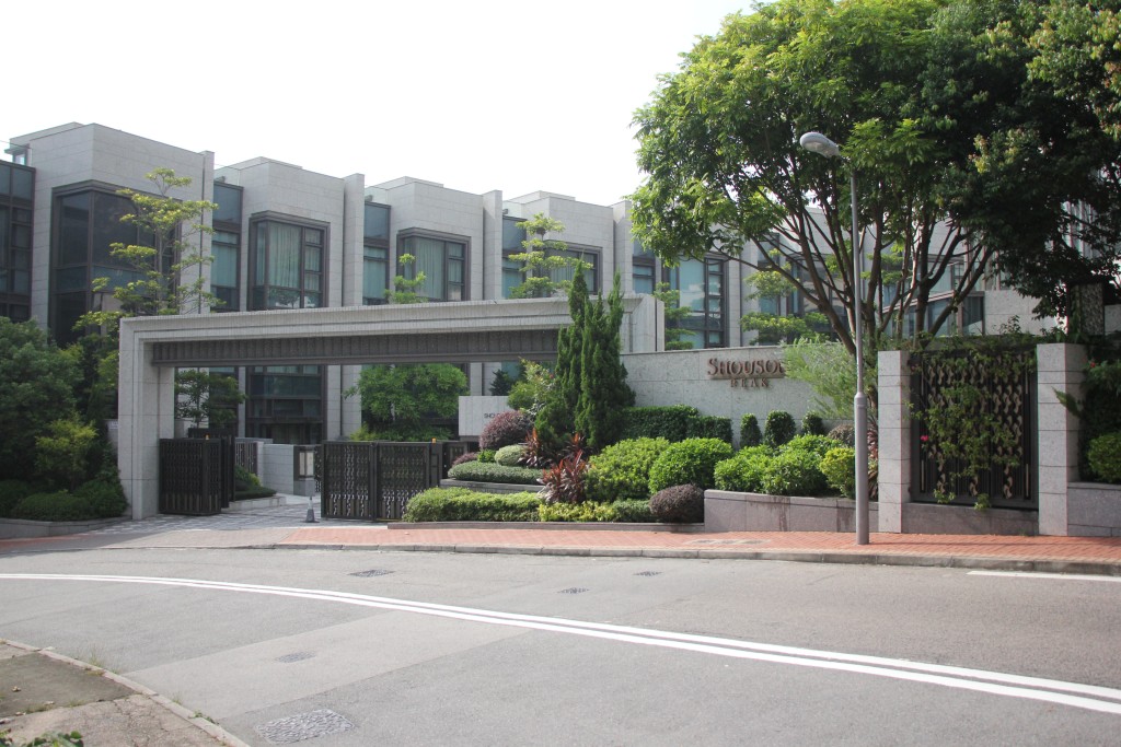 陳奕迅於2013年斥資2.31億元購入SHOUSON PEAK面積逾3,200呎的單號屋。 陳奕迅於2013年斥資2.31億元購入SHOUSON PEAK面積逾3,200呎的單號屋。