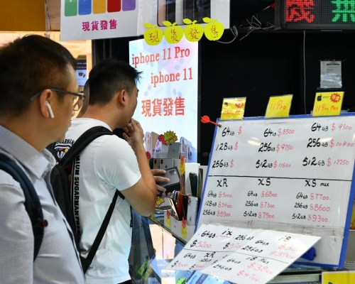 先達回收價。
