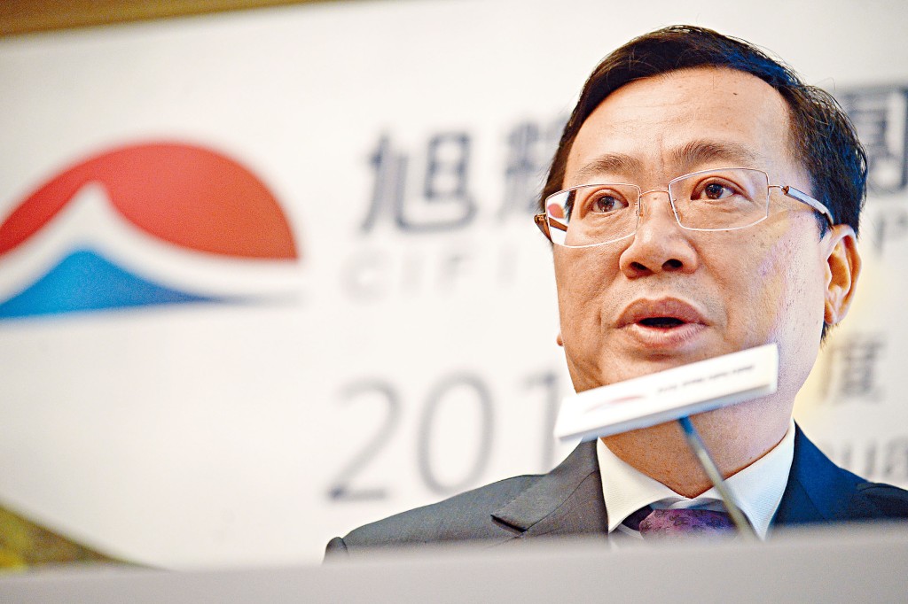 旭輝指，是次出售將可變現收益約1.03億元。圖為主席林中。