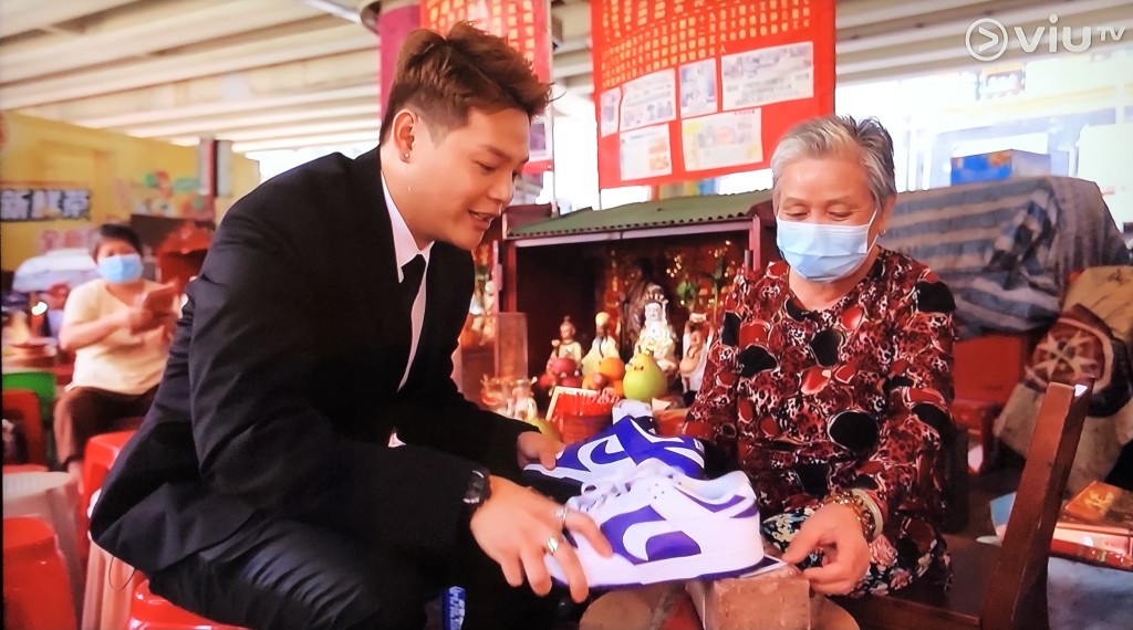 保錡奉命拿肥仔相去打小人。
