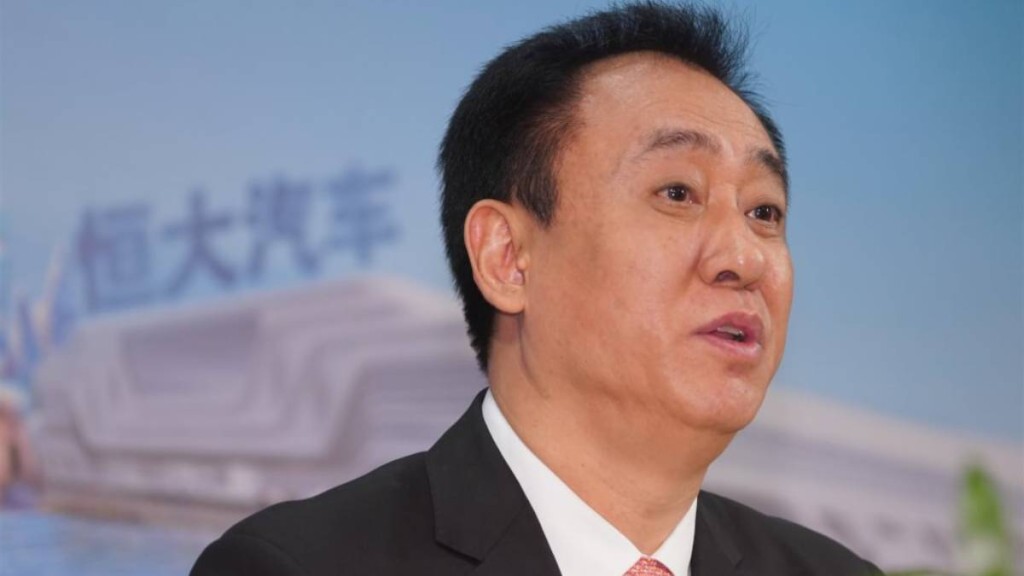 恒大許家印當庭認罪。中新社