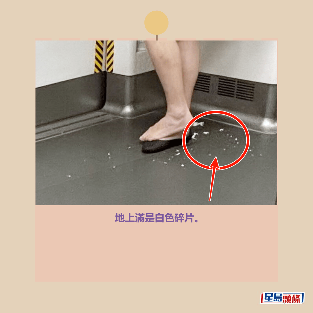 Threads截圖（資料來源：uuutrt110002＠Threads）