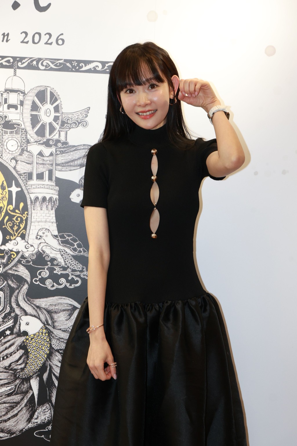 Aka得好朋友Rikko當軍師，勇闖藝壇。