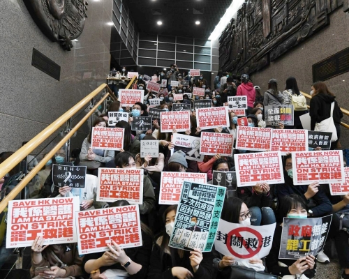 「醫管局員工陣線」於今年2月發起罷工。資料圖片