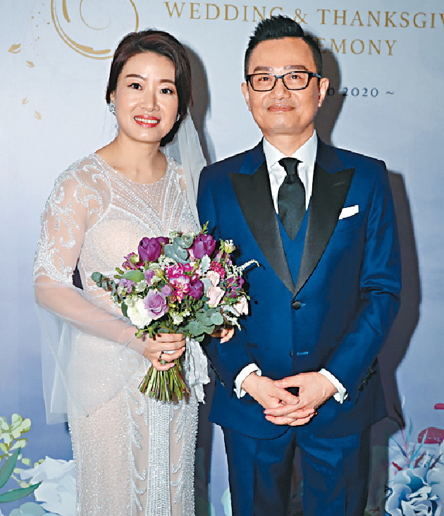 ■劉坤銘2020與Yvonne結為夫婦。  