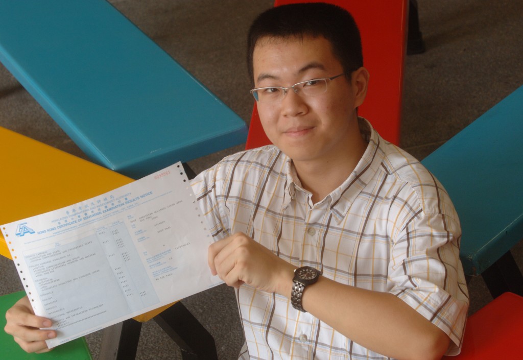 宣道会郑荣之中学首位十优生余思远。